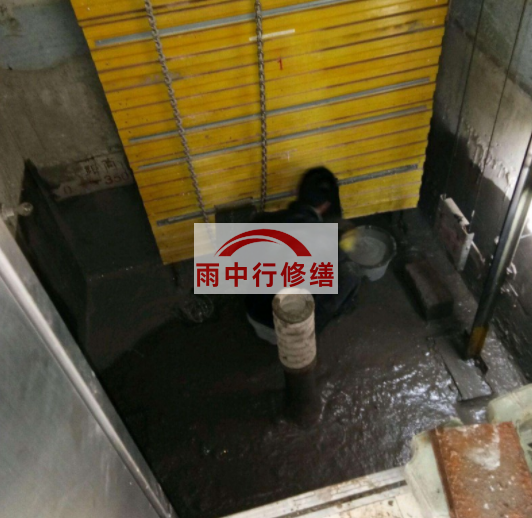 威海电梯井堵漏公司