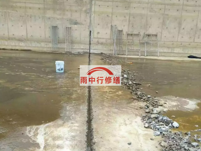 威海污水池伸缩缝堵漏