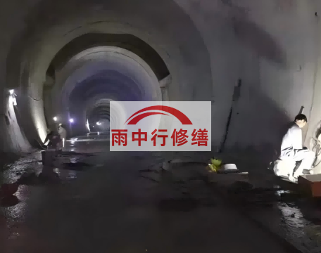 威海管廊防水堵漏