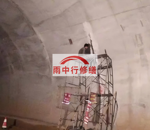 威海城市管廊渗漏水堵漏维修施工工艺